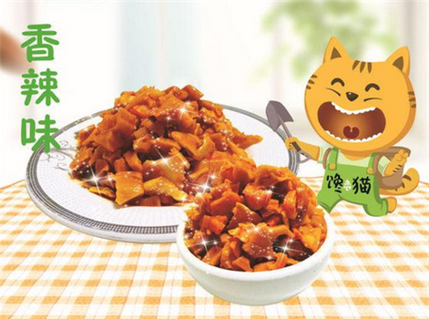 馋猫休闲食品