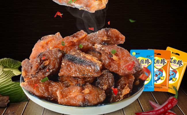 阿具休闲食品 阿具休闲食品