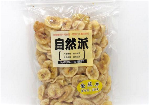自然派休闲食品