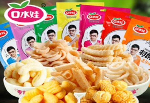 口水娃休闲食品