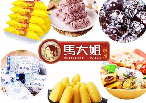 马大姐糖果