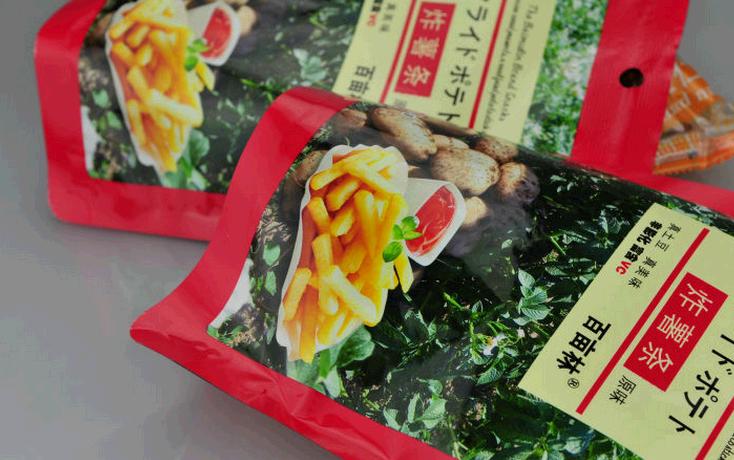 百亩林休闲食品