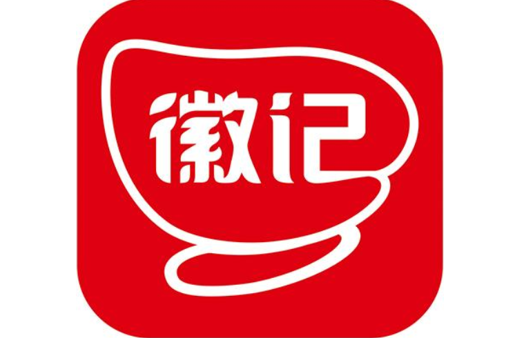 徽记食品 徽记食品