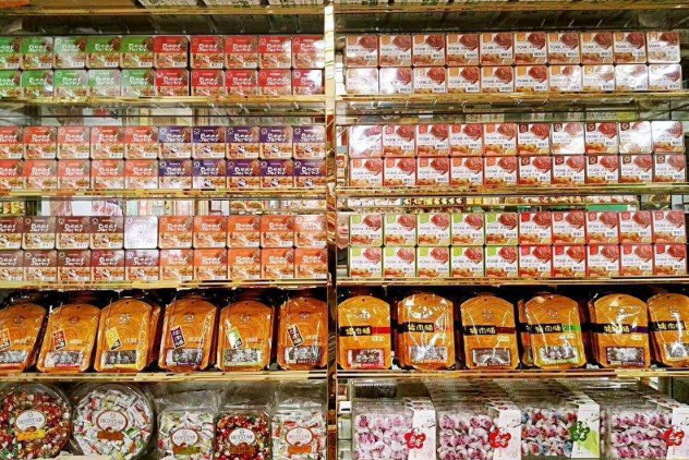 汇源隆休闲食品