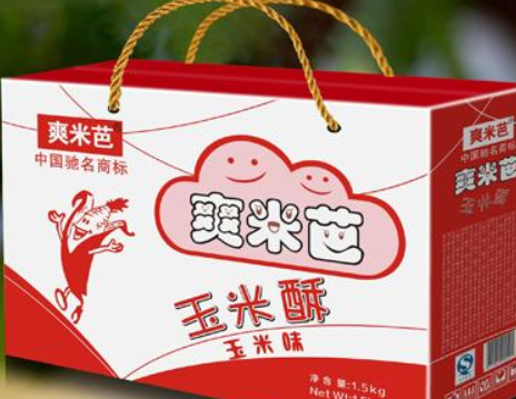 爽米芭休闲食品 爽米芭休闲食品
