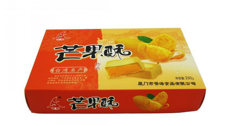 誉海休闲食品 誉海休闲食品