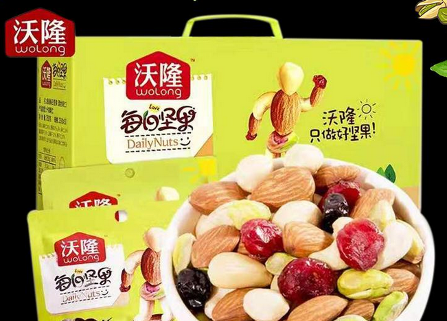 沃隆每日坚果