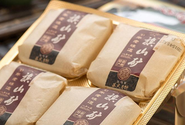 旗山月饼 旗山月饼