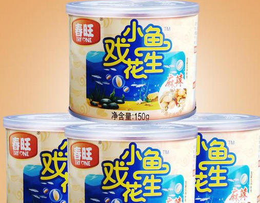 春旺花生 春旺花生