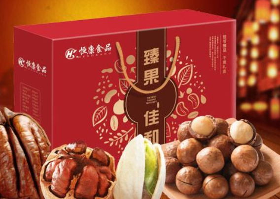 恒康食品 恒康食品