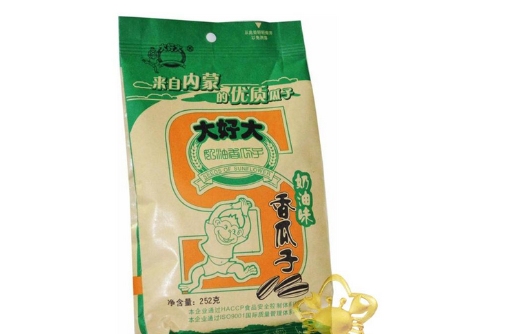 大好大食品 大好大食品