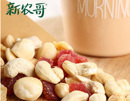 新农哥坚果