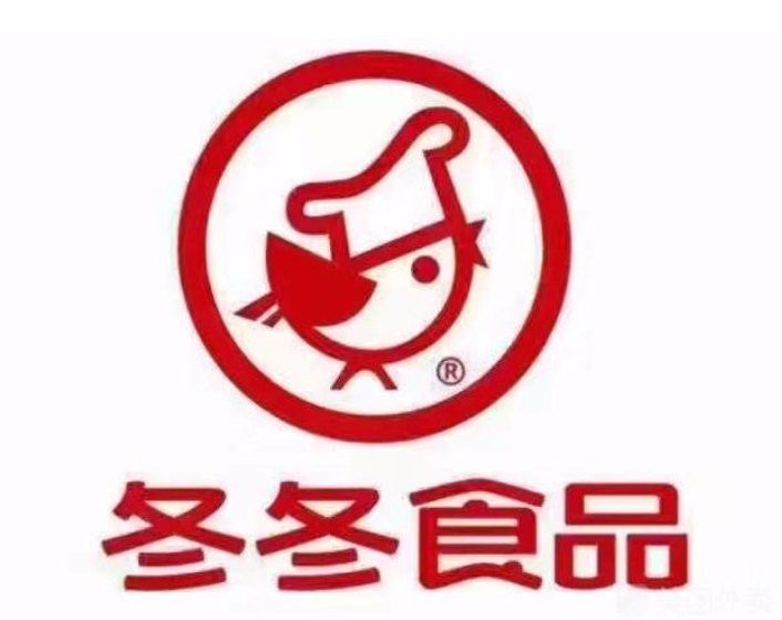 零欢铺子零食店