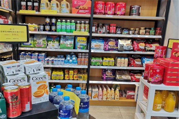 祯的良品休闲零食专卖