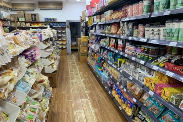 阿杰休闲食品 阿杰休闲食品