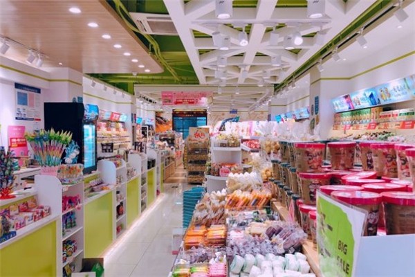 爱味尚休闲食品 爱味尚休闲食品