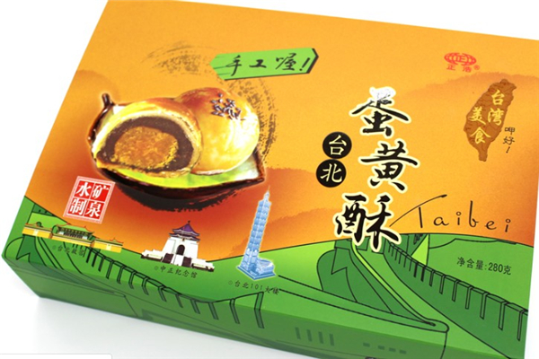 正浩休闲食品 正浩休闲食品