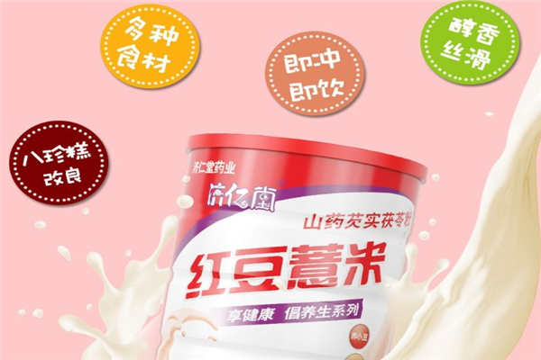 珍食汇休闲食品 珍食汇休闲食品