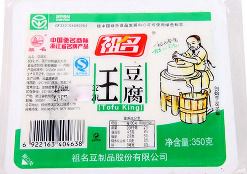 祖名豆制品 祖名豆制品