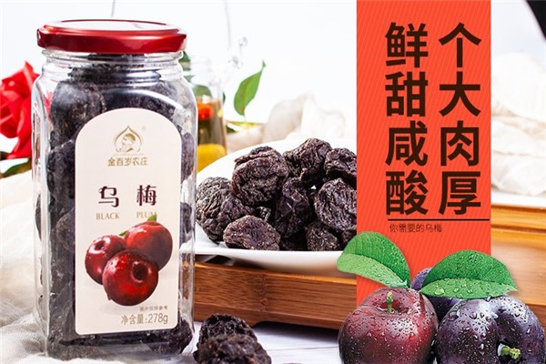 金百岁农庄休闲食品 金百岁农庄休闲食品