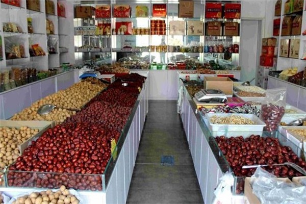 华诚干果 华诚干果