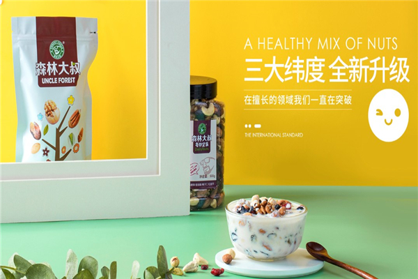 森林大叔坚果 森林大叔坚果