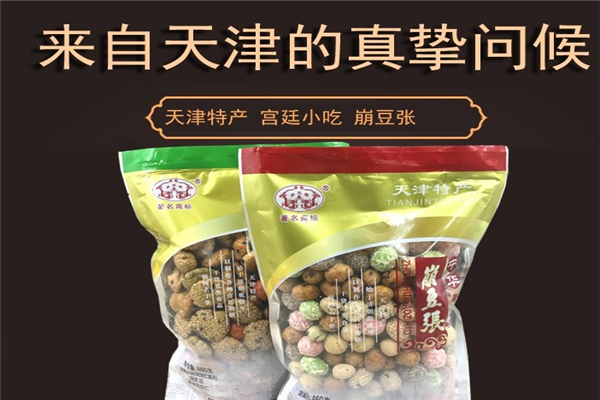 崩豆张休闲食品 崩豆张休闲食品