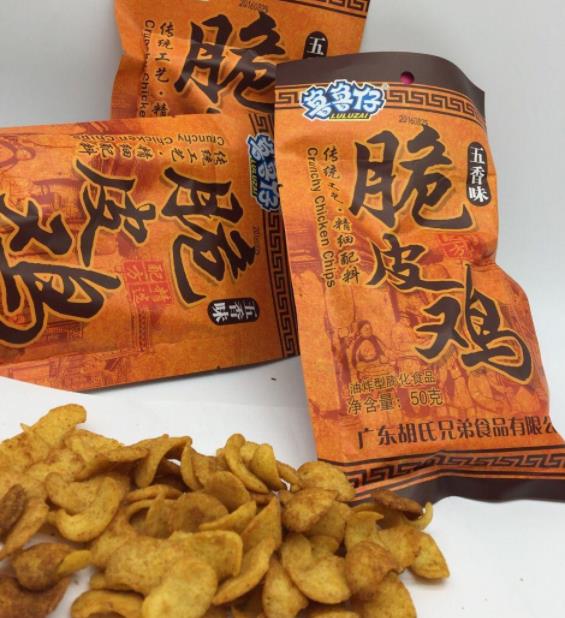 鲁鲁仔休闲食品 鲁鲁仔休闲食品