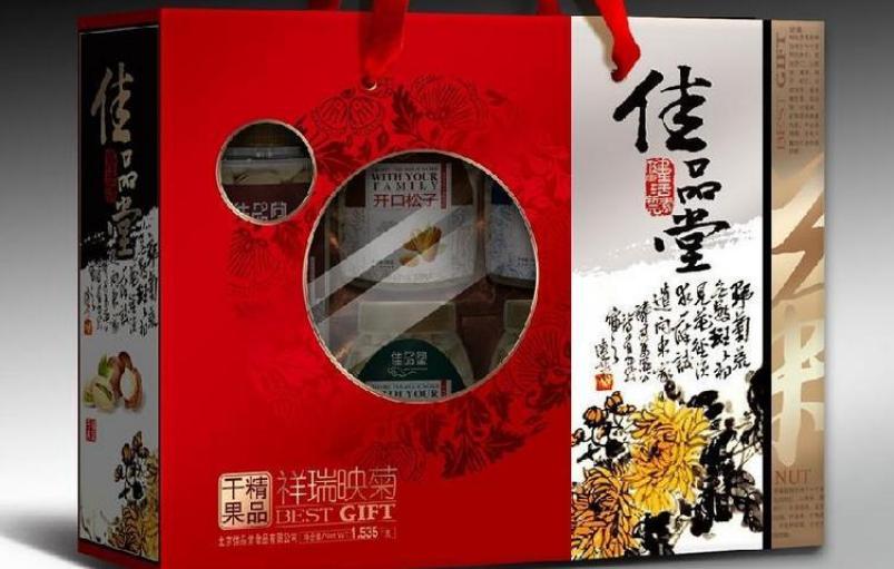 佳品堂休闲食品 佳品堂休闲食品