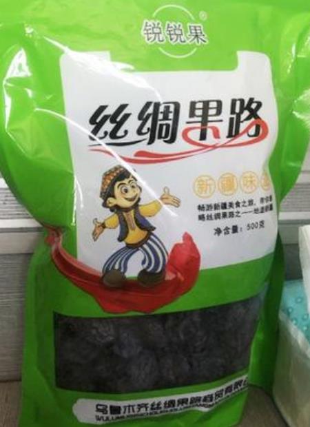 丝绸果路休闲食品