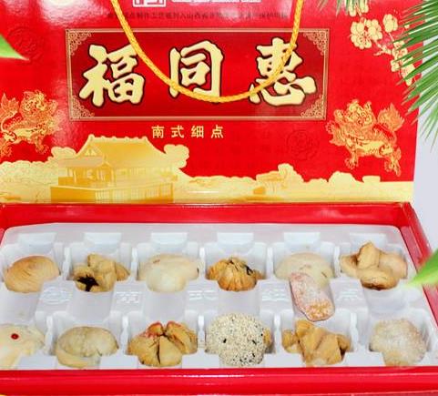 福同惠糕点 福同惠糕点