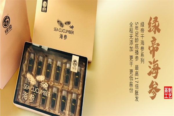 绿帝休闲食品 绿帝休闲食品