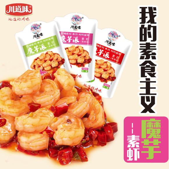 川道味休闲食品 川道味休闲食品