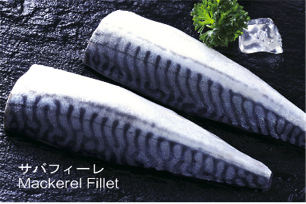 博宇食品 博宇食品