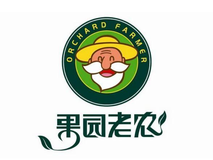 果园老农 果园老农