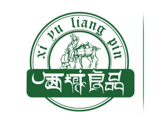 西域良品休闲食品 西域良品休闲食品