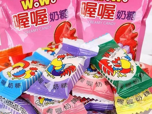 喔喔奶糖 喔喔奶糖
