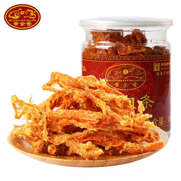 黄金香休闲食品 黄金香休闲食品