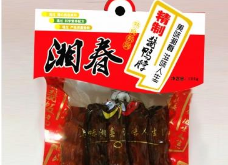 湘春休闲食品 湘春休闲食品