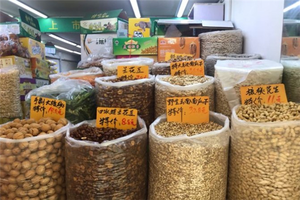 金盛炒货 金盛炒货