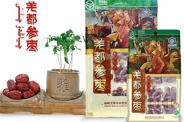 羌都枣业 羌都枣业