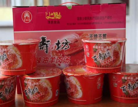 红碗牌食品 红碗牌食品