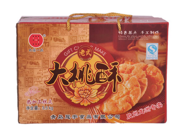 冠宇食品 冠宇食品