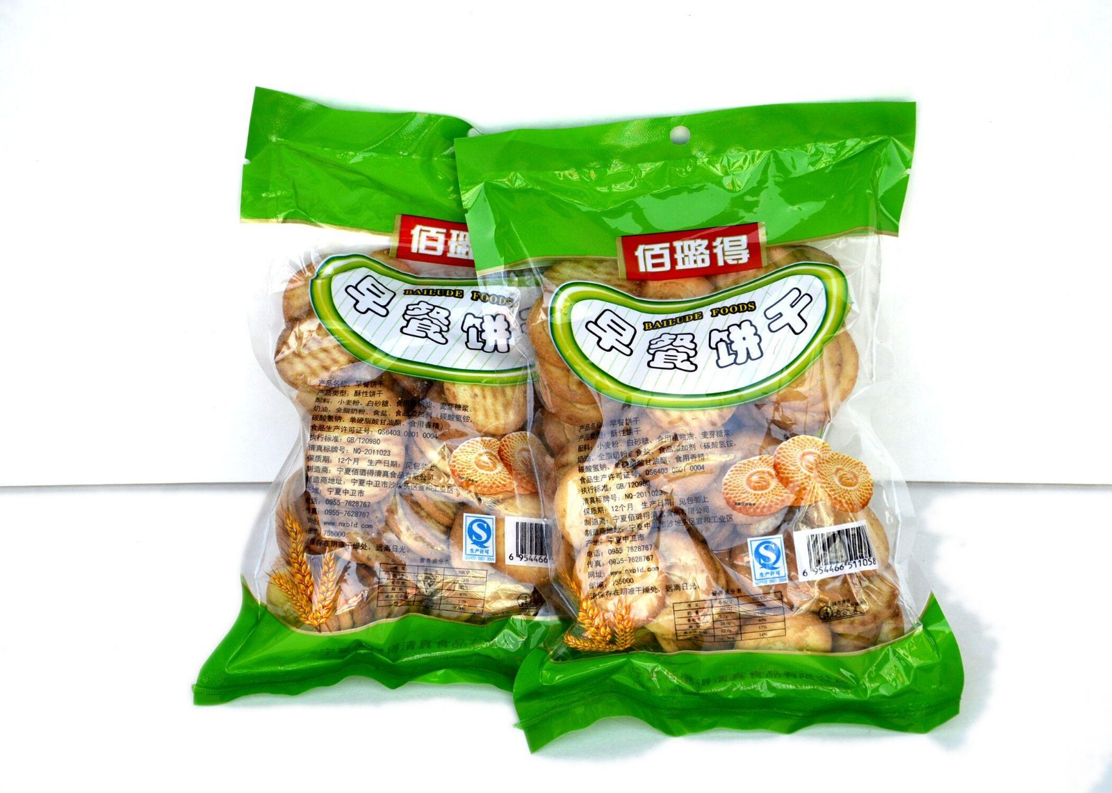 佰璐得食品 佰璐得食品