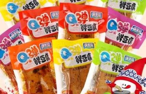 尚爽休闲食品 尚爽休闲食品