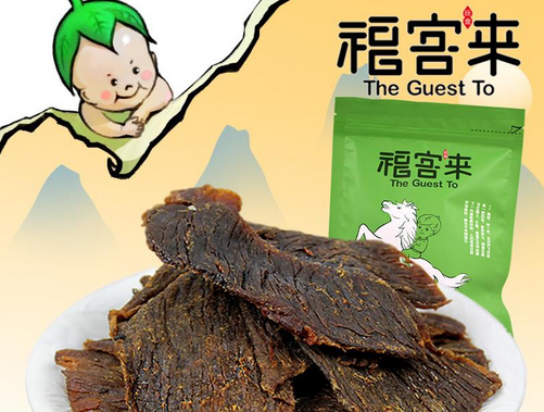 福客来黑牛肉干 福客来黑牛肉干