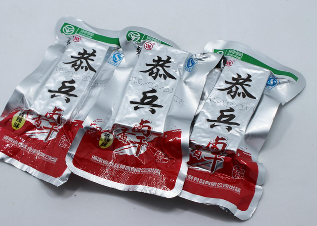 恭兵休闲食品 恭兵休闲食品