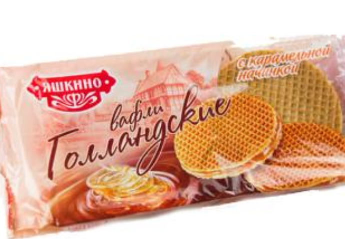 海汇休闲食品 海汇休闲食品