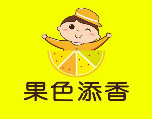 果色添香食品 果色添香食品