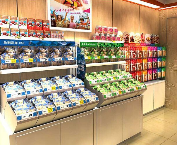 5.8零食店 5.8零食店